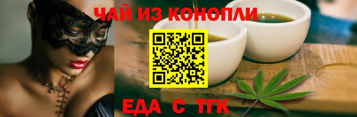 Cocaine Новочеркасск