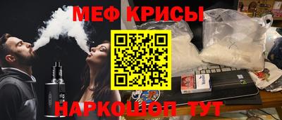 скорость Гусиноозёрск