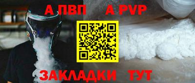 мескалин Гусь-Хрустальный