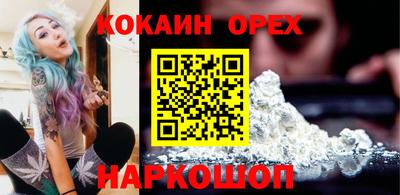 мескалин Гусь-Хрустальный