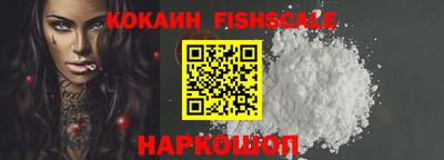 скорость Гусиноозёрск