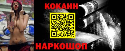 мескалин Гусь-Хрустальный