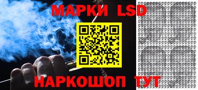 скорость Гусиноозёрск