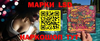 скорость Гусиноозёрск