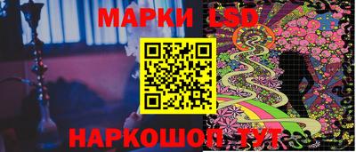 мескалин Гусь-Хрустальный