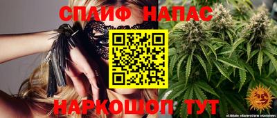мескалин Гусь-Хрустальный