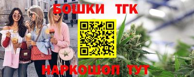 мескалин Гусь-Хрустальный