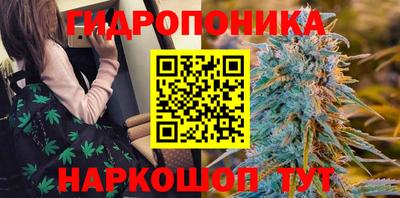 мескалин Гусь-Хрустальный