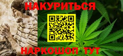 мескалин Гусь-Хрустальный