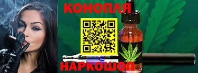скорость Гусиноозёрск