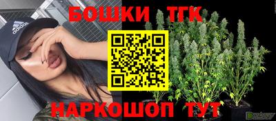 альфа пвп VHQ Гусев
