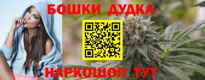скорость Гусиноозёрск