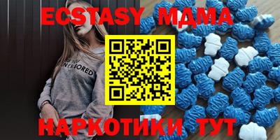 скорость Гусиноозёрск