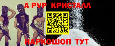 скорость Гусиноозёрск