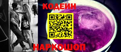 мескалин Гусь-Хрустальный