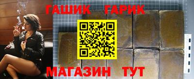 мескалин Гусь-Хрустальный