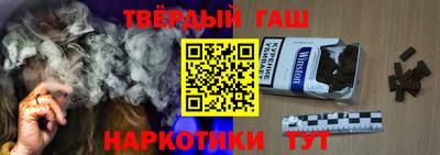 скорость Гусиноозёрск