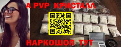 скорость Гусиноозёрск